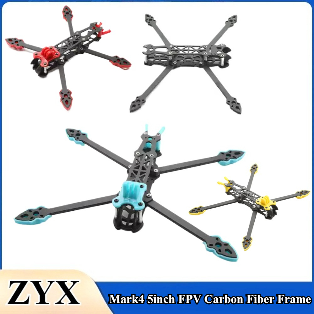 1PCS/lot Mark4 5inch FPV Carbo - Drone Racing Frame review and price